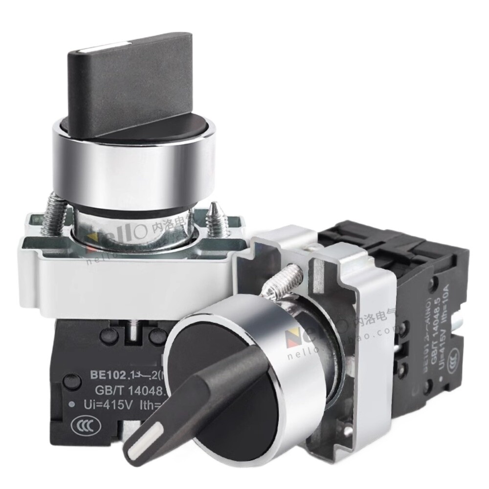1pc selection switch NP2-BD21/BD33 metal second gear third gear self-locking kno