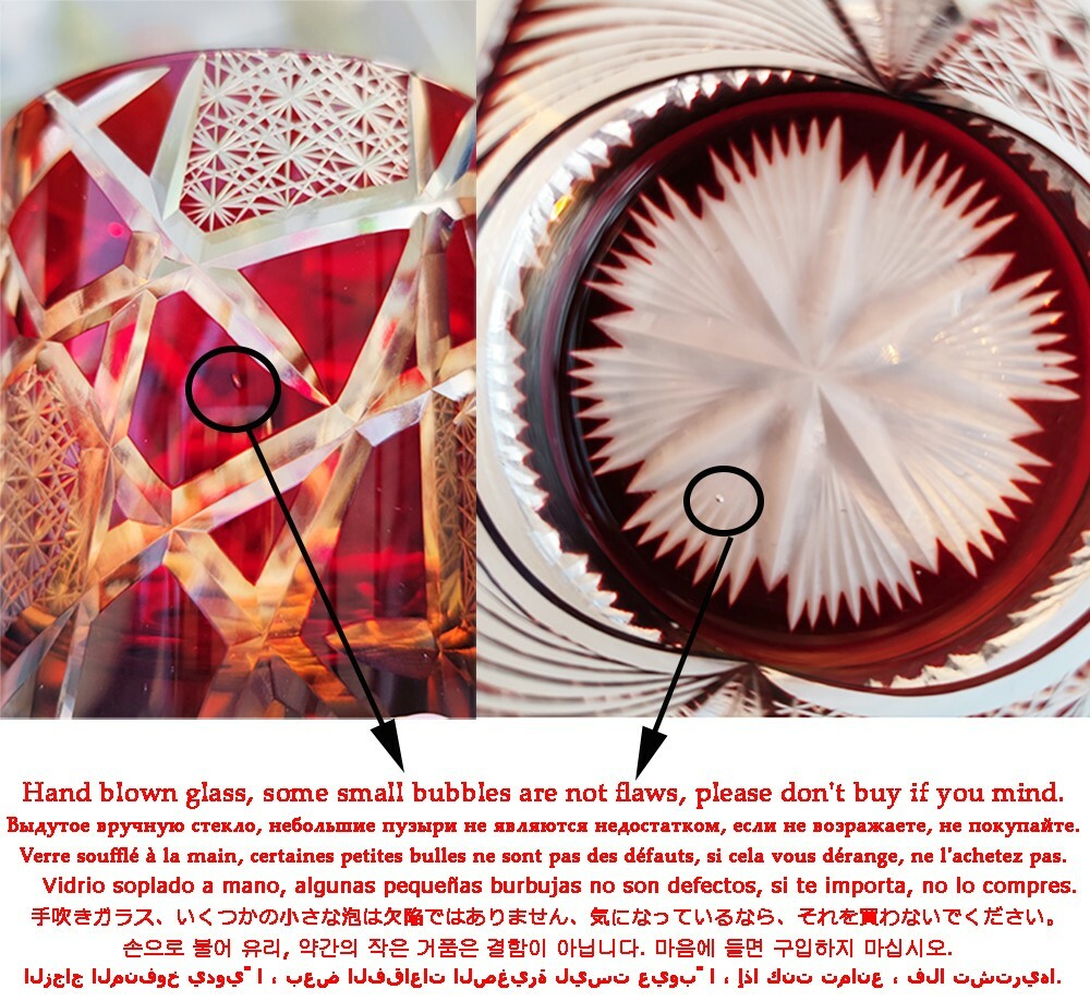 Hand blown hand cut whiskey glasses color overlay glass gifts amber black 9 Ozs