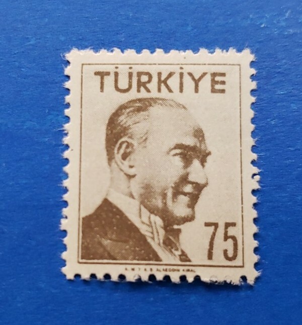 Turkey Stamp, Scott 1242 MLH