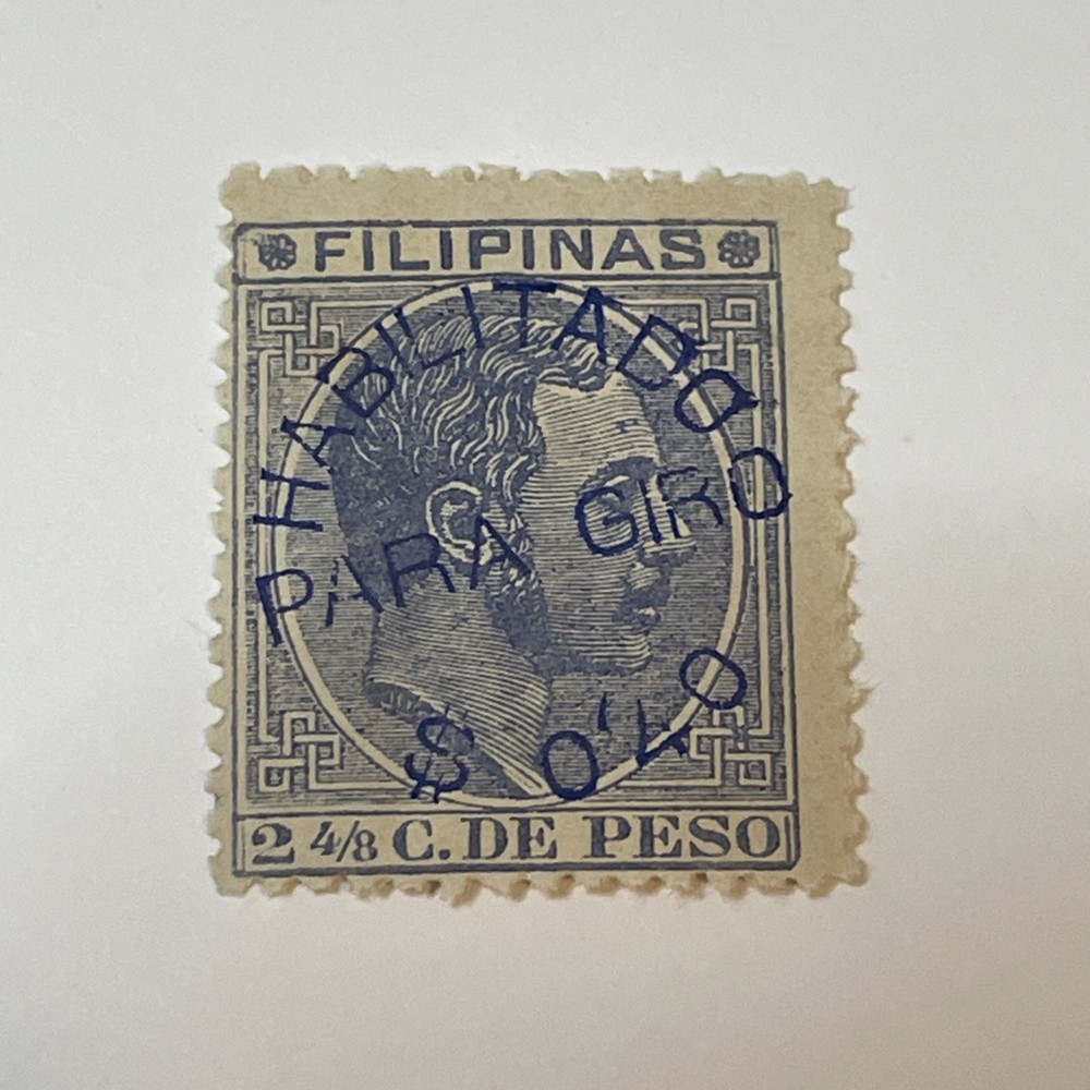 Philippines W-129 MNH Spanish Revenue KSPhilatelics