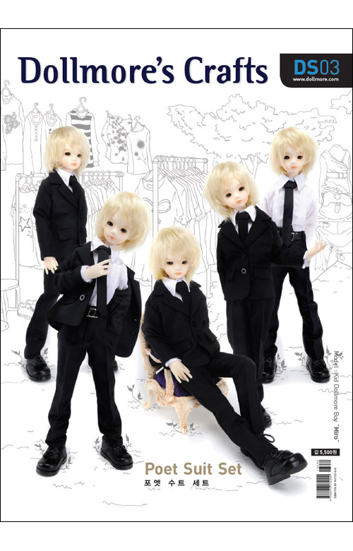 [clothes pattern only] MSD Size Pattern - DS03 Dollmore Creafts : Poet Suit Set
