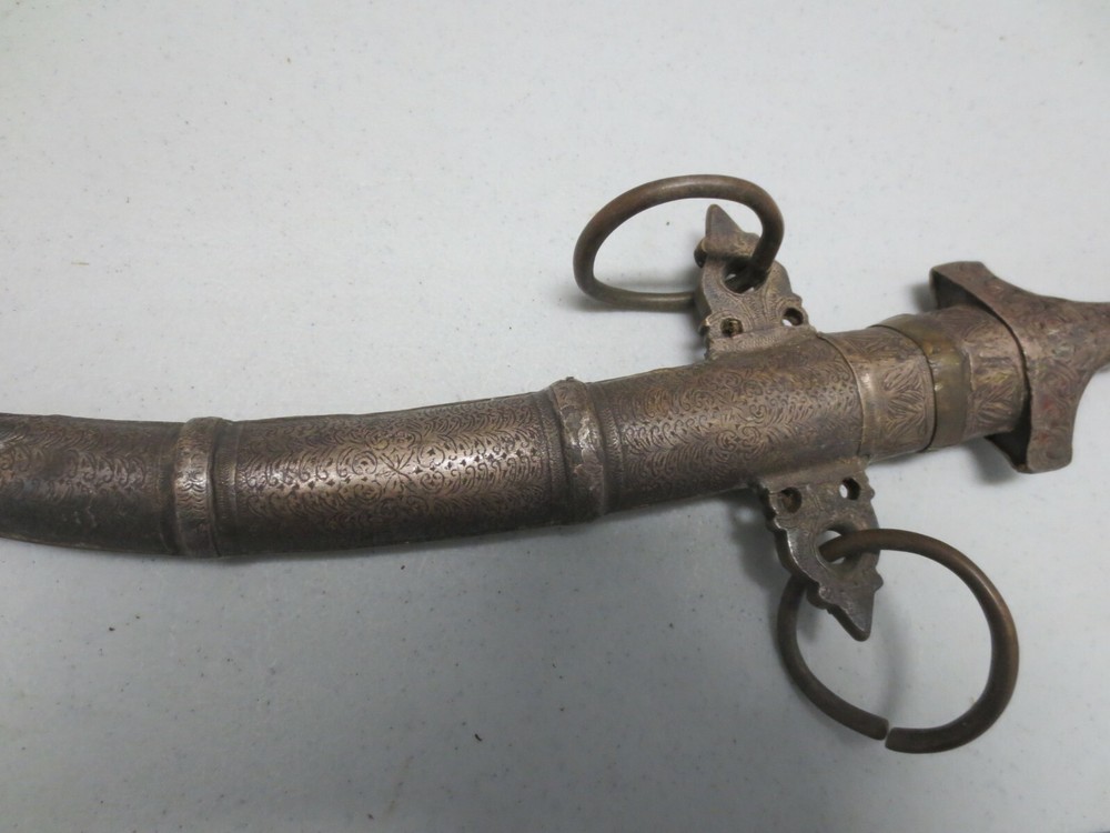 Middle Eastern Jambiya Dagger (38)