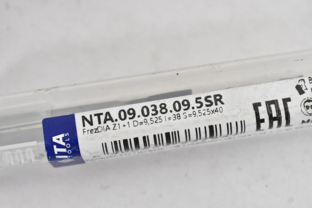 QIC Tools RD1.38.150.38 One Flute Compression Segmented PCD Diamond Router Bit