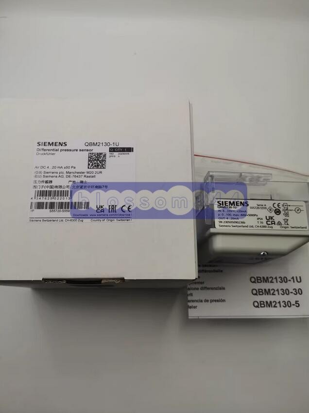 ONE Siemens QBM2130-1U difference pressure sensor New
