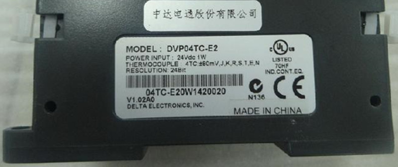 1PC DELTA DVP04TC-E2 DVP04TCE2 Module PLC New Expedited Shipping