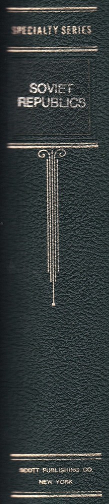 RUSSIA - SOVIET REPUBLICS - SCOTT ALBUM - 1970 - 1982 w/ STAMPS- SEE DESCRIPTION