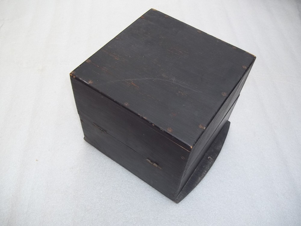 Antique Marine Chronometer Guard Case