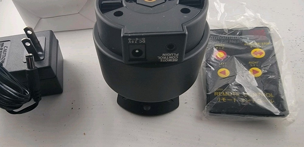 Photo Logic Motorized Tripod Head