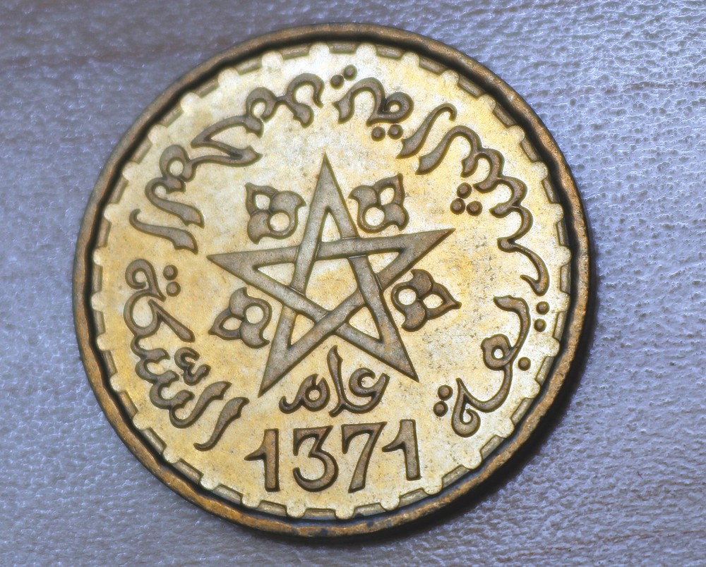 1371 (1952) Morocco 20 Francs