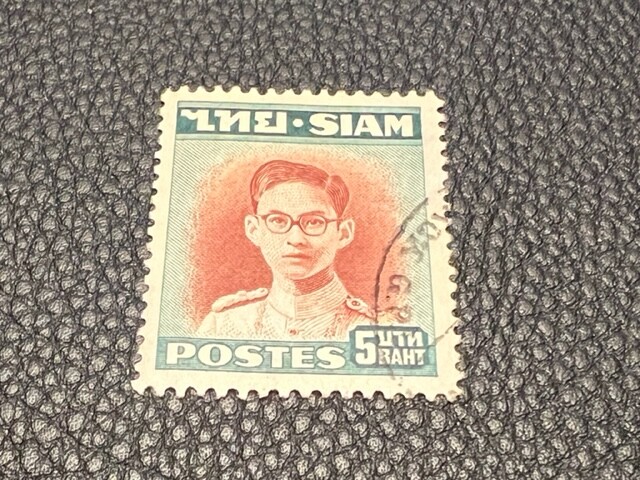 Thailand 271 used