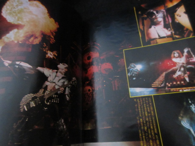 Rock Sounds Kindai Eiga Special Japan Book KISS Queen Freddy Aerosmith Buster