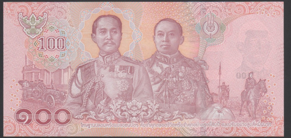 Thailand 100 Baht, 2018, Pick New Mint Unc