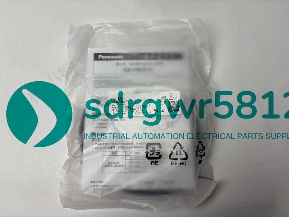 SUNX GX-8MU  Cylindrical Inductive Proximity Sensor - DC 2 Wire-Threaded - Shi