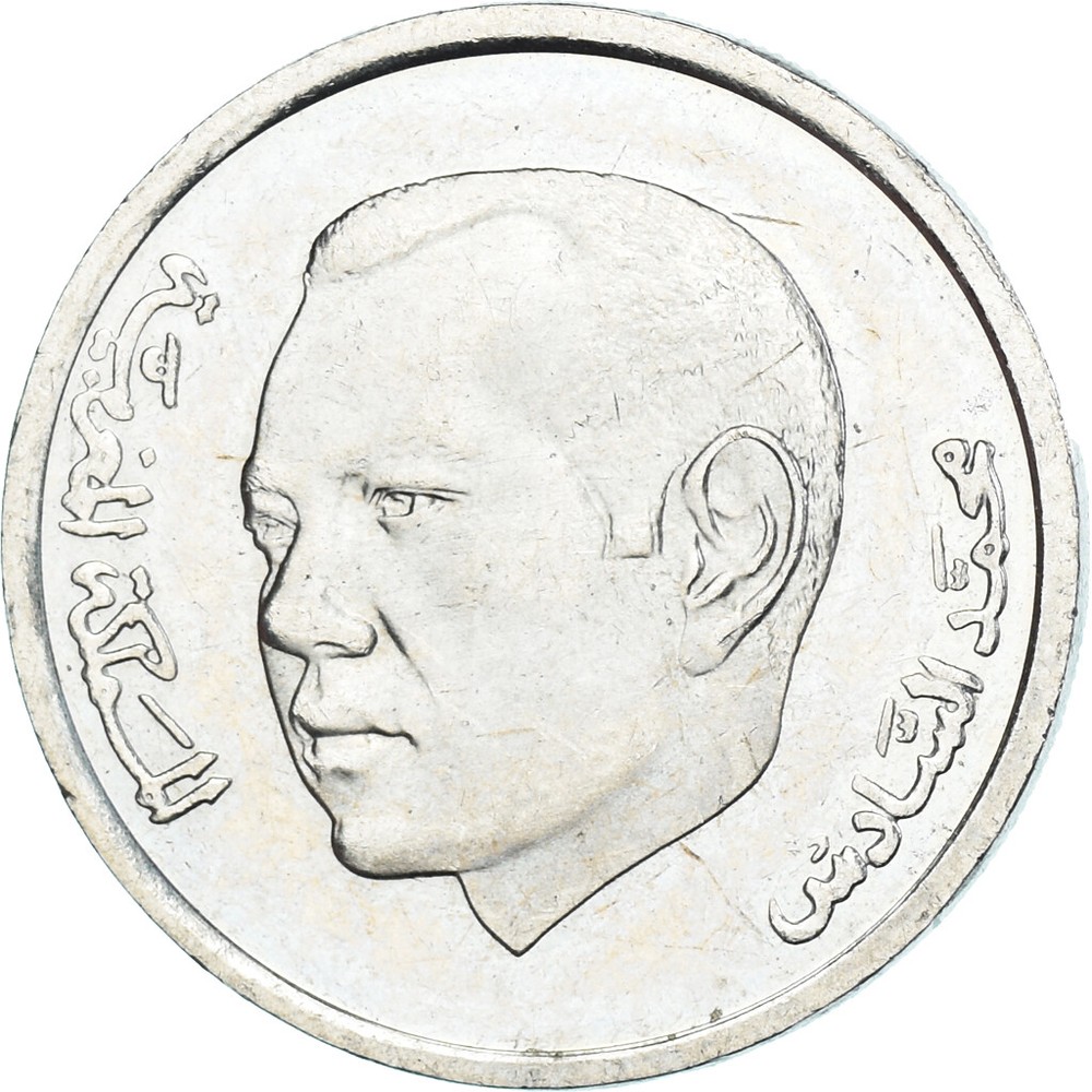 [#1330752] Coin, Morocco, Dirham, 2002