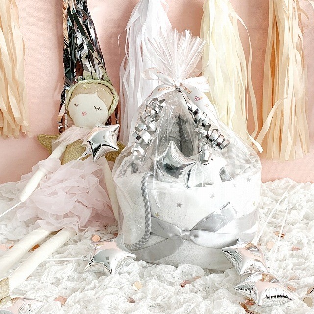 Gift Set Milky Way Diaper Cake