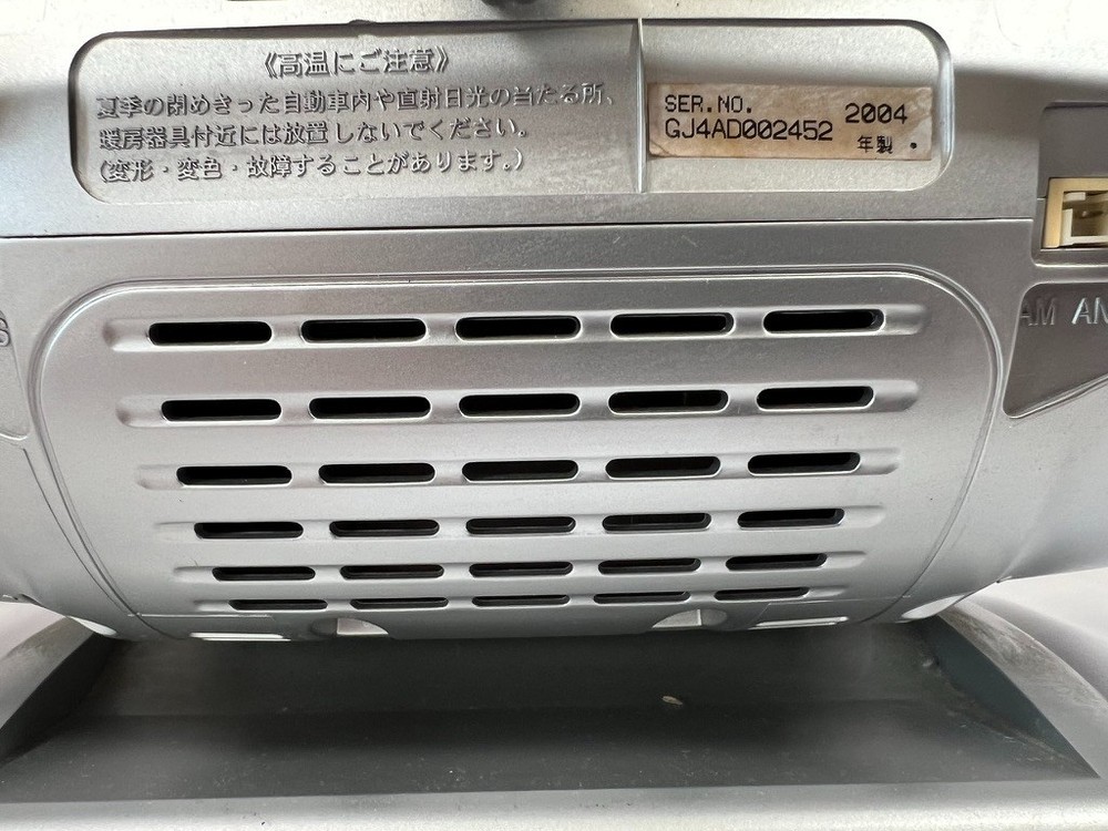 Personal MD system RX-MDX61 CD and MD operation confirmed