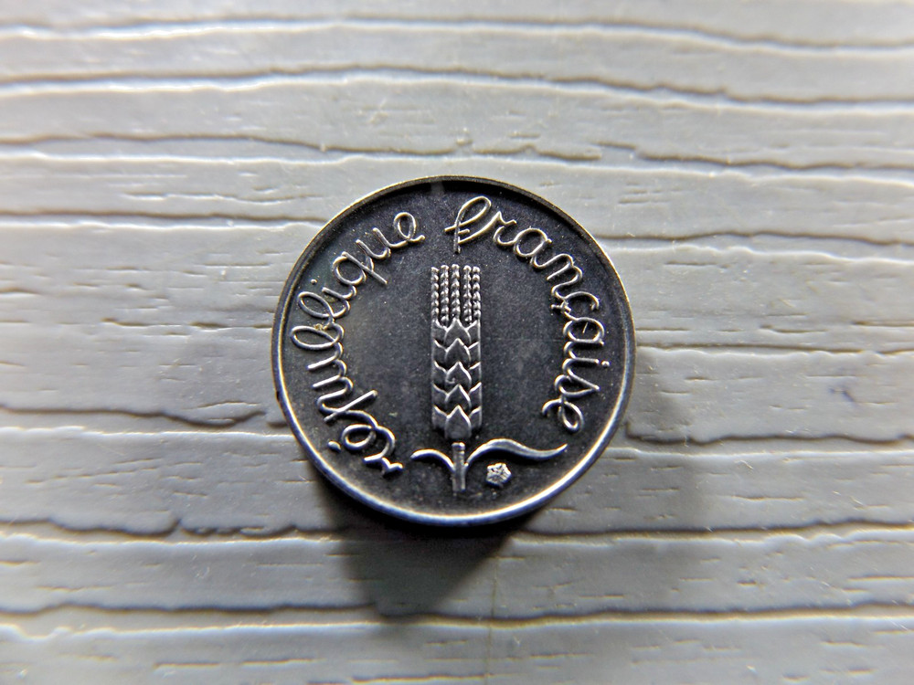 FRANCE 1965 1 Centime