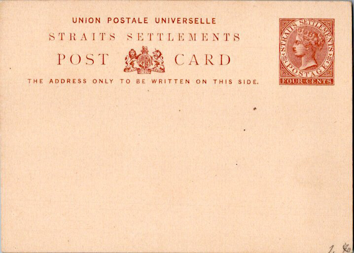 Straits Settlements Higgins & Gage U3 Unused.