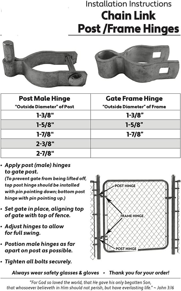 2-7/8" Chain Link Fence Gate Post Hinge - Use for 2-7/8" Outside Diameter Pos...