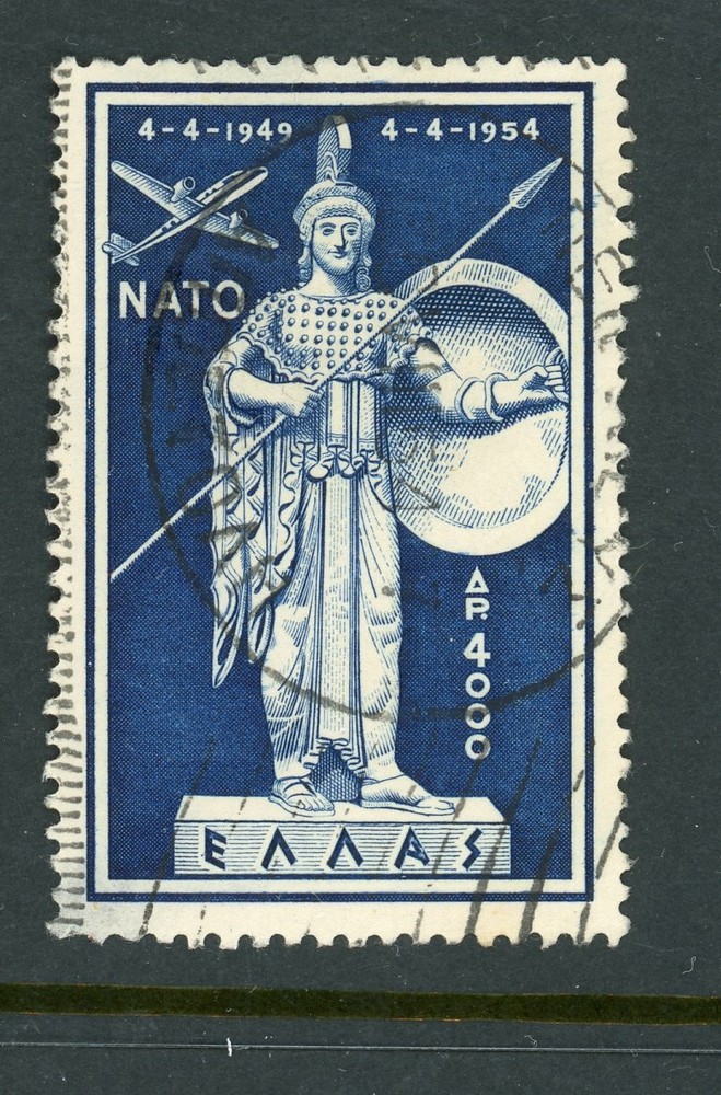 Greece C73 U 1954