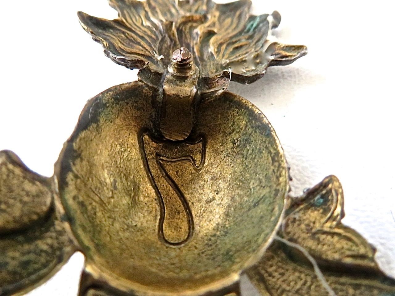 Civil War Union Army NY National Guard 7th Excelsior Brigade Shako Badge