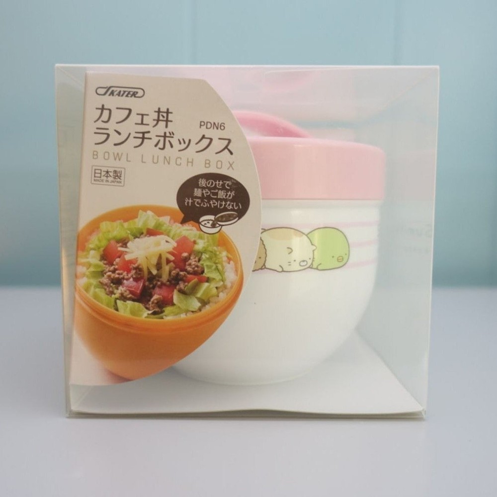 Rare Sumikkogurashi Lunch Box