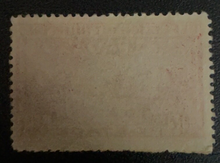 Philippines Stamps #C67 Used