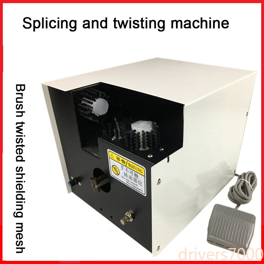 Separate Wire Twisting Machine Brush Wire High Speed Wire Twisting Machine