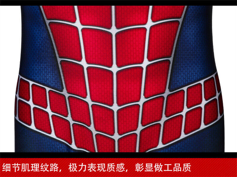 Anime Spider-Man Tobey Maguire Costume Kids Boys Cosplay Jumpsuit + Mask