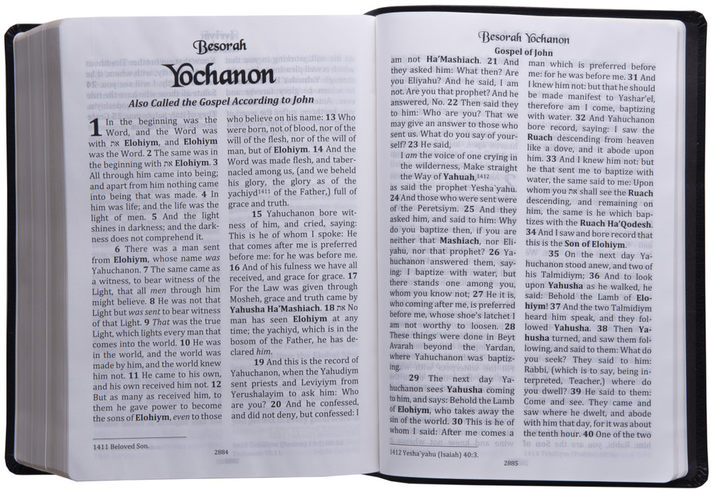 Cepher Package Deal - Large Print