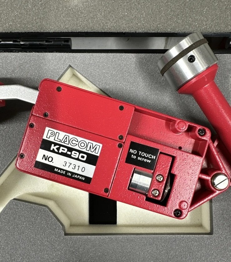 Koizumi KP-90N Digital Planimeter