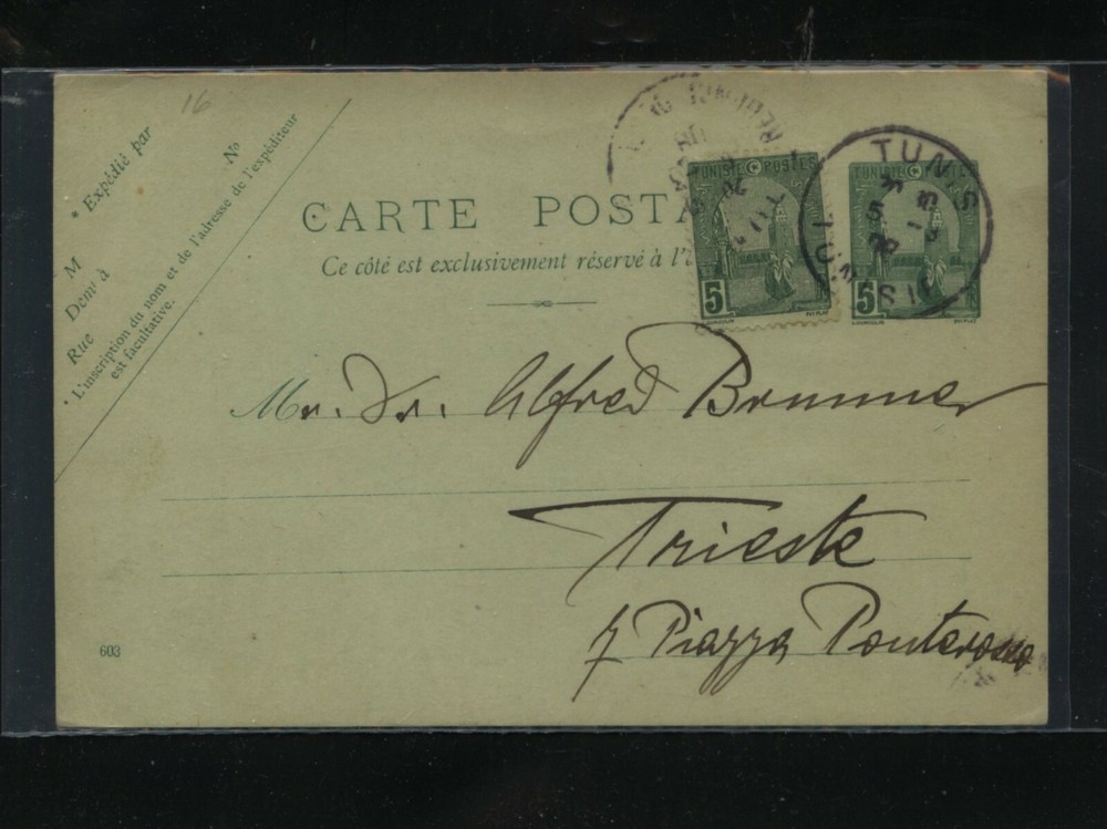 Tunisia   uprated  postal  card            MS0312