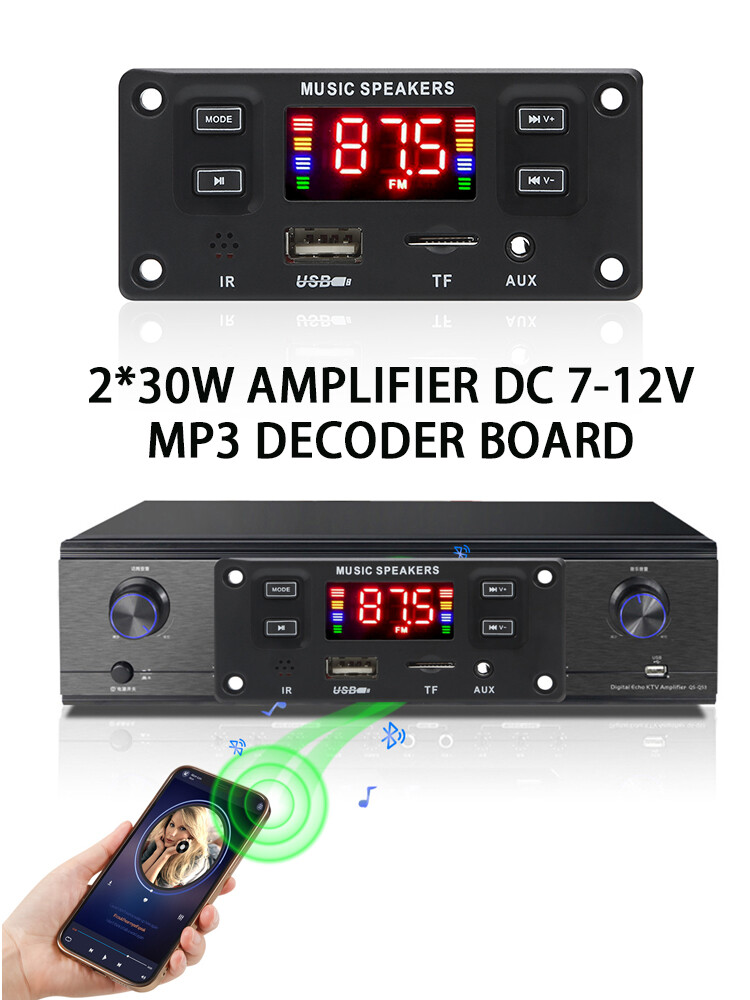 2*30W 60W Amplifier Module Bluetooth MP3 FM USB AUX DC7-12V MP3 Decoder Board