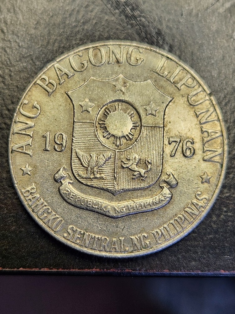1976 PHILIPPINES 1 PESO