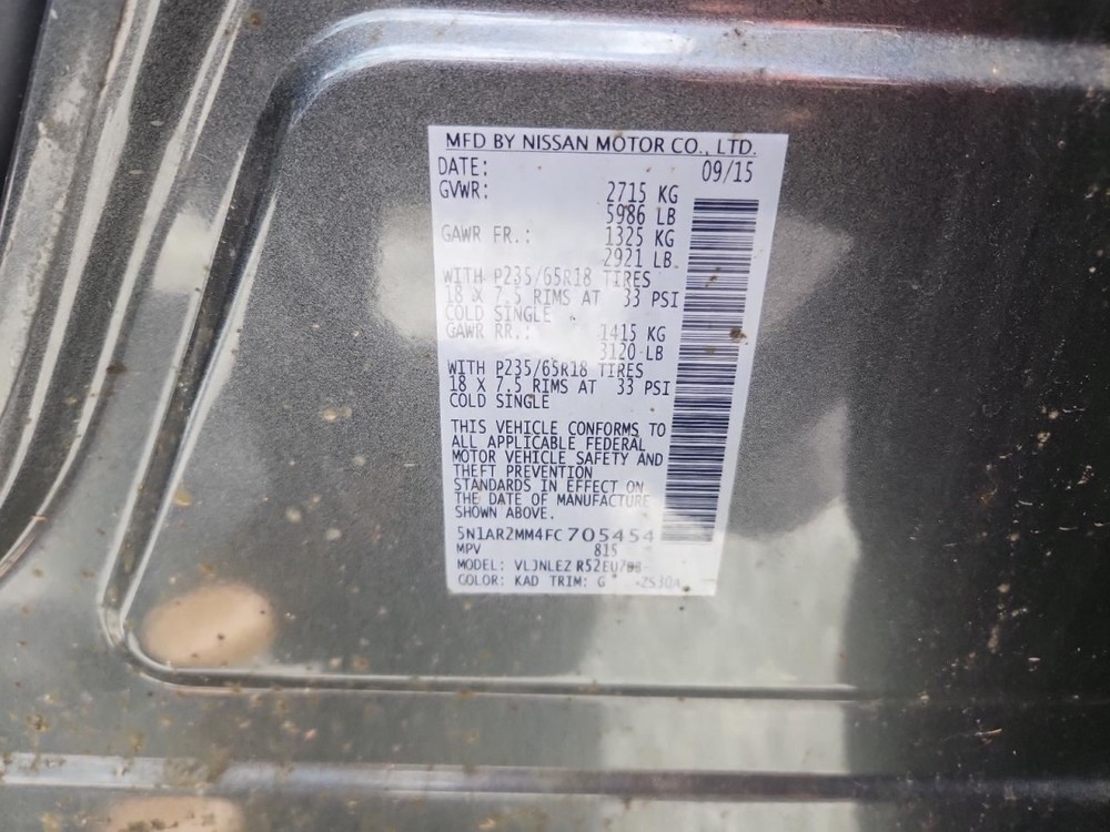 PATHFINDR 2015 Glove Box 4847070