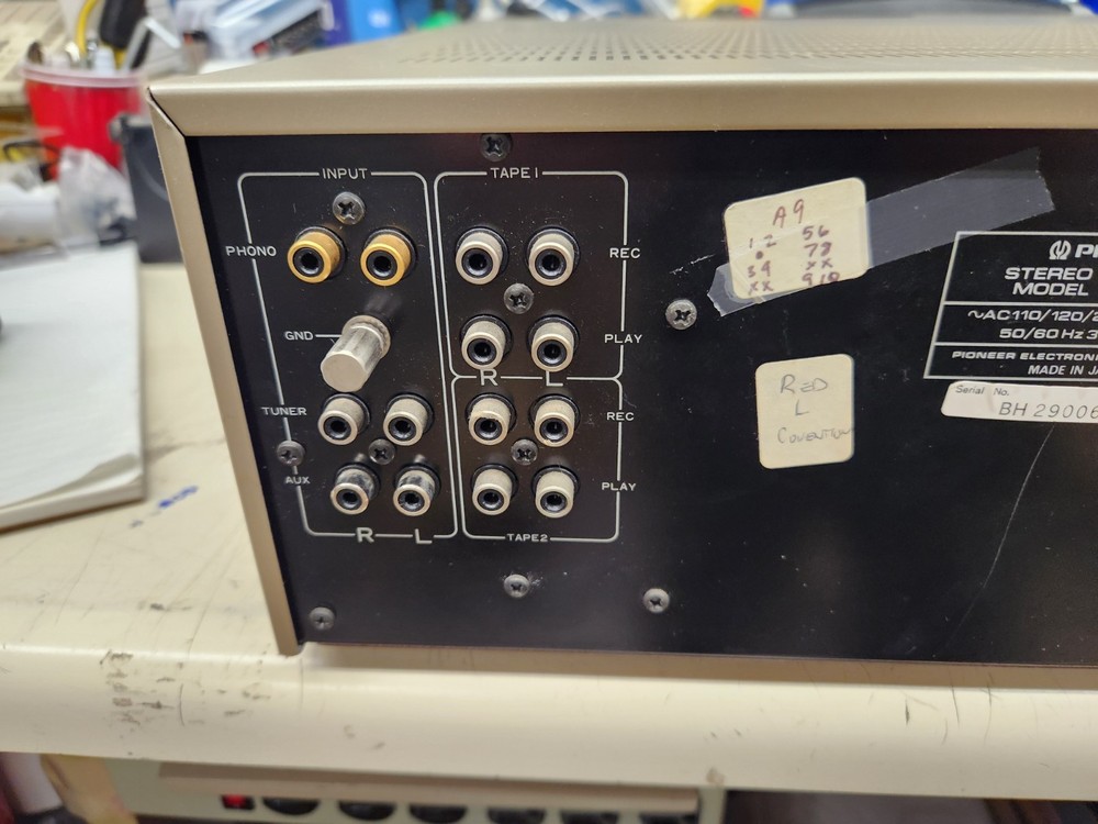 Pioneer A-9 Integrated Amplifier, RARE