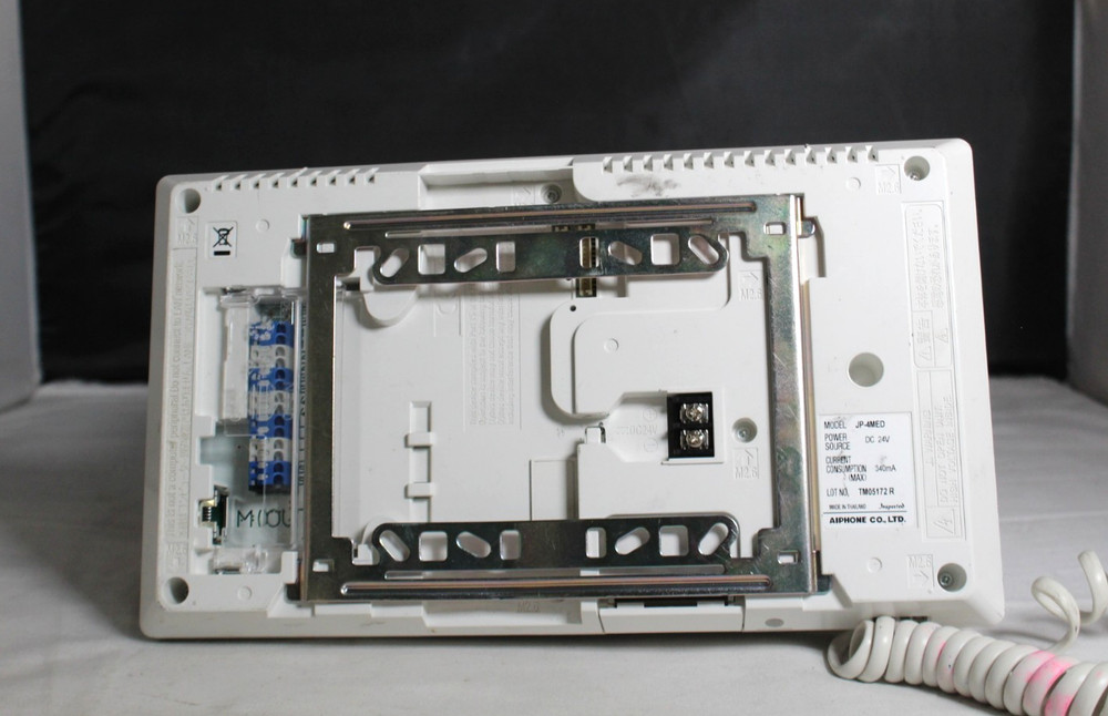 Aiphone JP-4MED Intercom 7-Inch Touchscreen Master Station w/ Handset & Mount