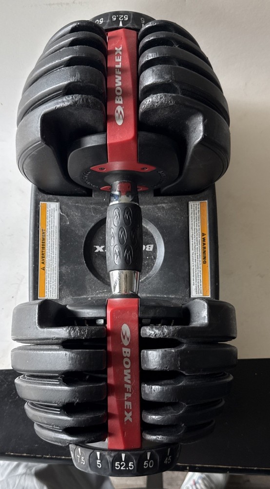 Bowflex Selecttech 552 adjustable dumbbell (Single) 52.5#