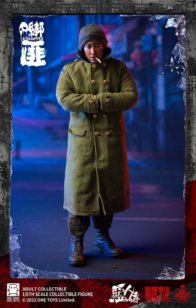 1/6 Scale Toy Kidnapper - Pot Stickers