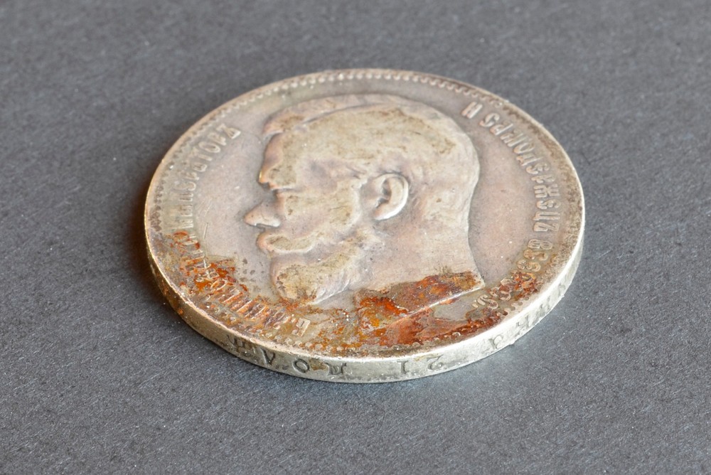RUSSIAN ONE RUBLE 1898 SILVER COIN