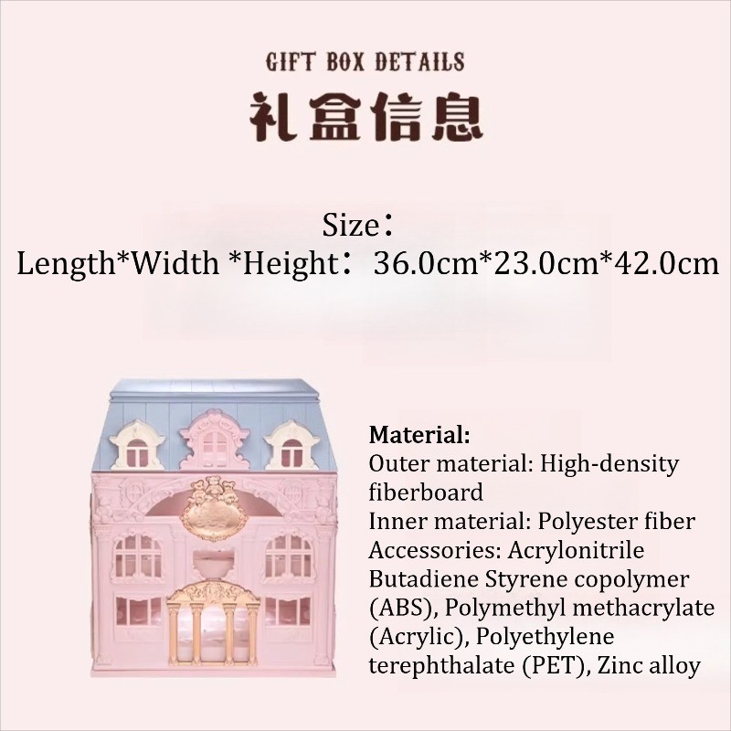 Flower Knows All-In Empty Box Shell’s Bear Makeup Box Vanity Box Beauty Gift