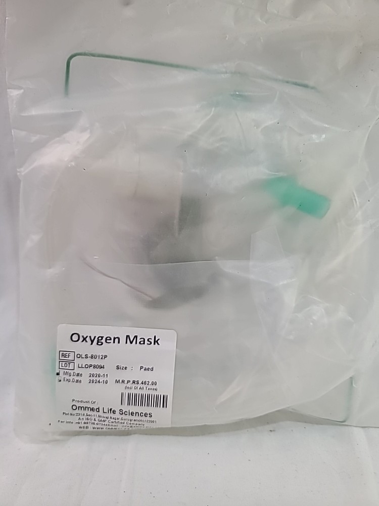 ONMED PEDIATRIC OXYGEN MASK