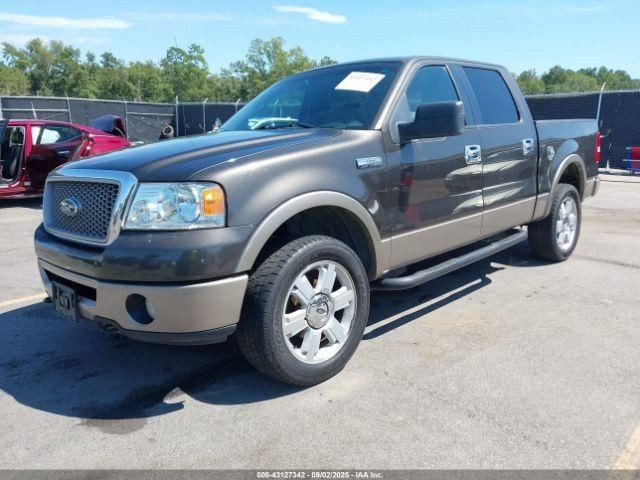 F150 2006 Glove Box 4821964