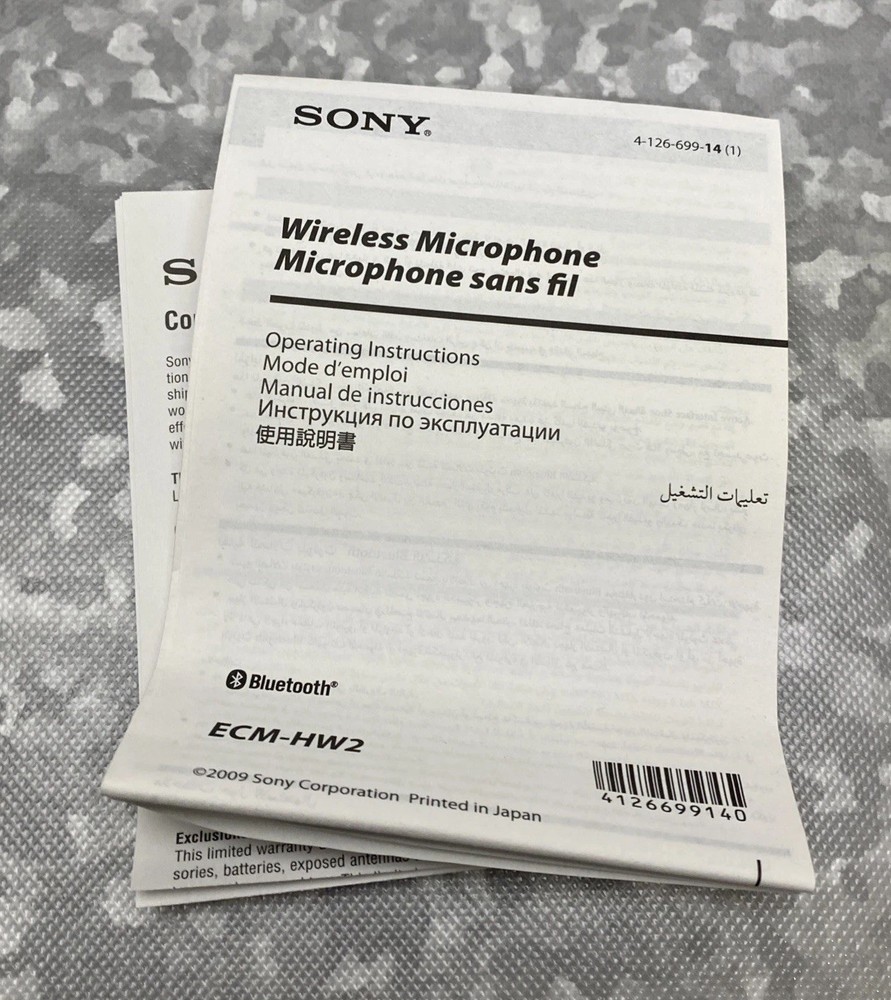 SONY ECM-HW2 CONDENSER WIRELESS CONSUMER MICROPHONE W/ BLUETOOTH