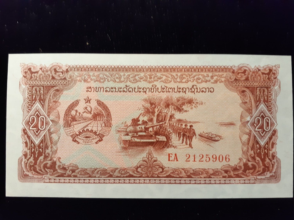 ND 1979 20 KIP LAOS P28
