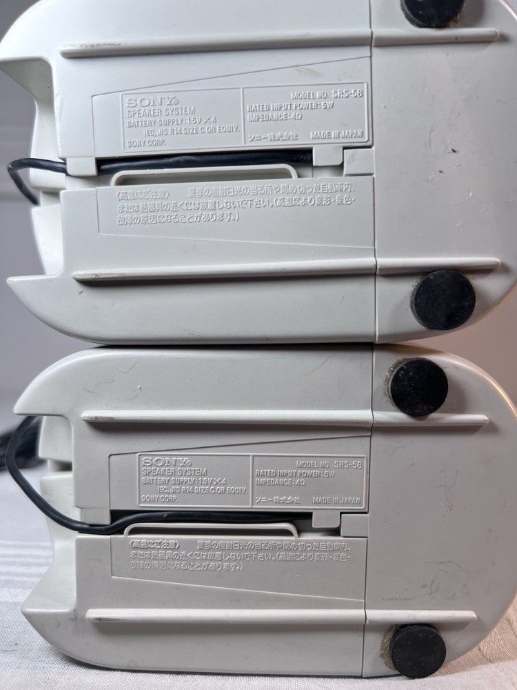 Sony White SRS-58 Active Speaker System Computer Speakers White UNTESTED AS IS