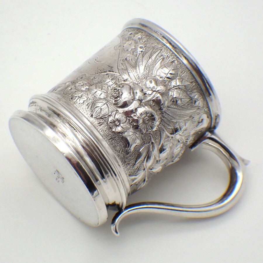 Repousse Cup Whiting Sterling Silver Inscribed