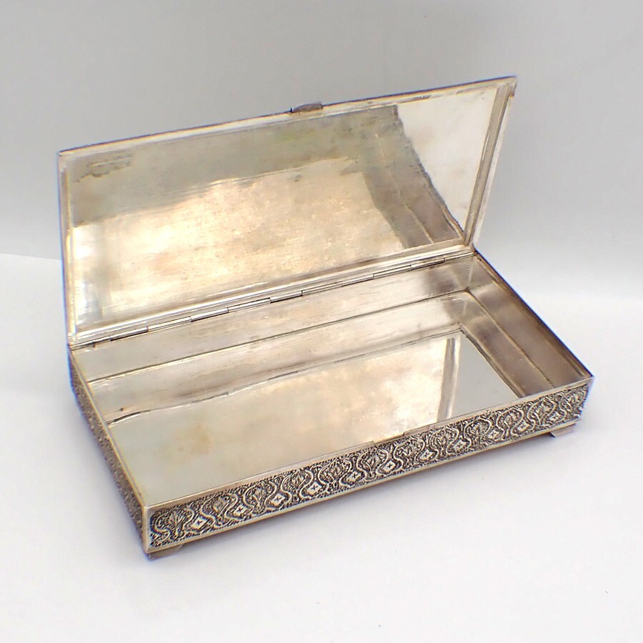 Middle Eastern Box 84 Standard Silver Engraved Figural Decorations