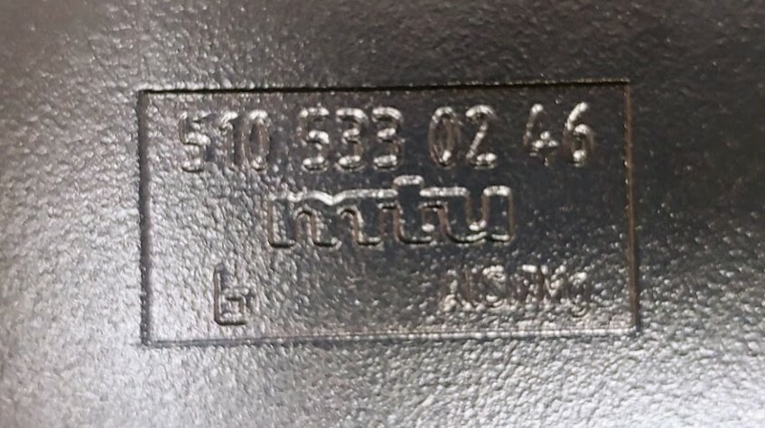 MTU Elektronik 5105300363, Panel