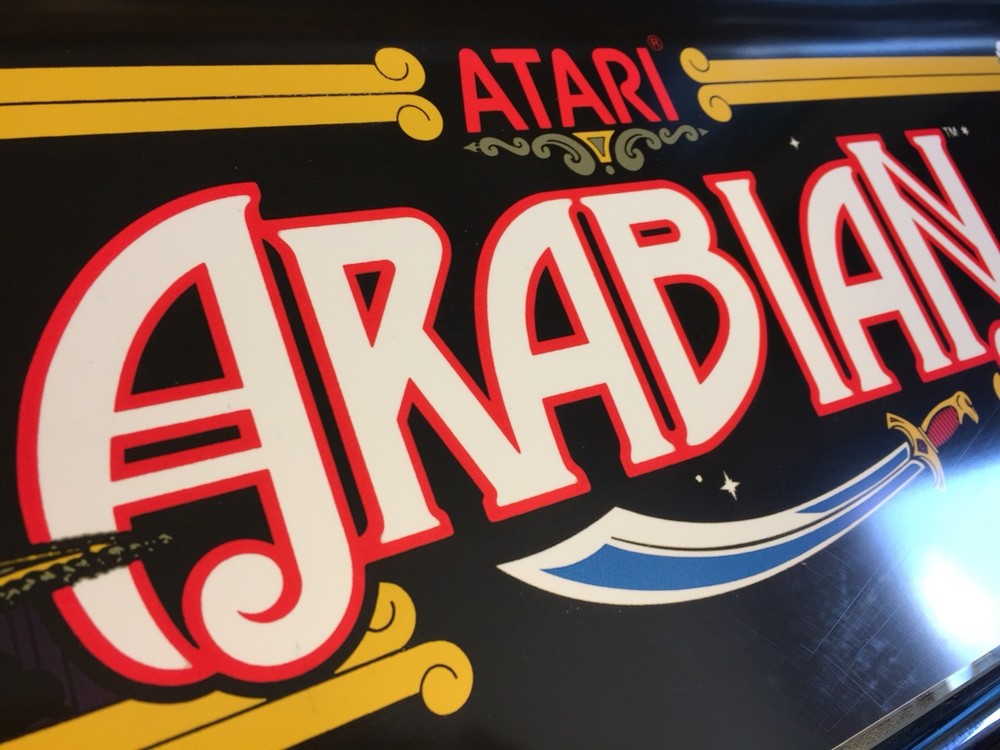 Arabian Arcade Marquee